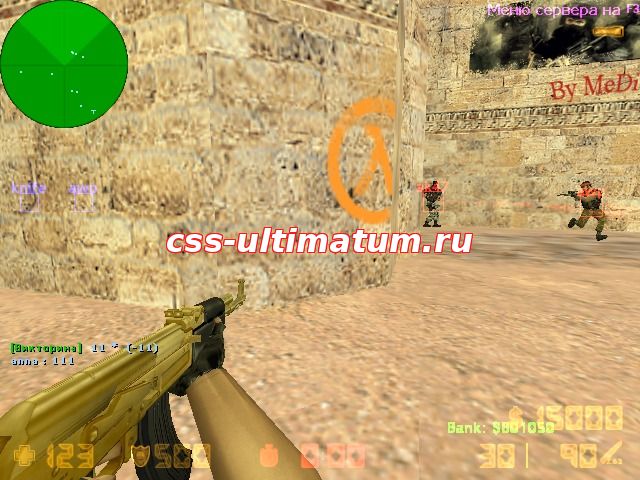 Slow Motion (Box ESP,ESP Weapon)