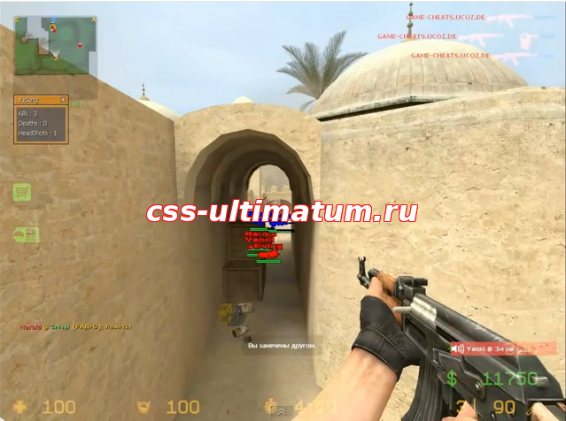 Чит fucking для css v34