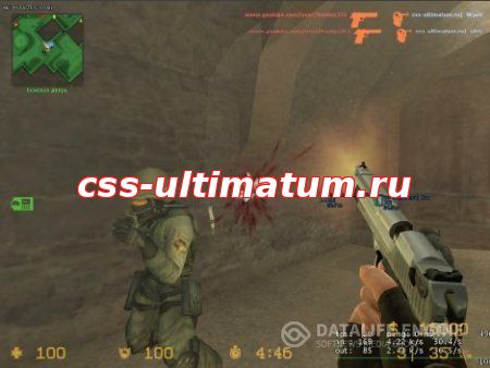 Config v1.4 form cmn (Стрельба, фпс, скрипты)
