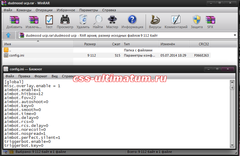 Sett by Цырен для dudmood ucp 8.1 CSS V34