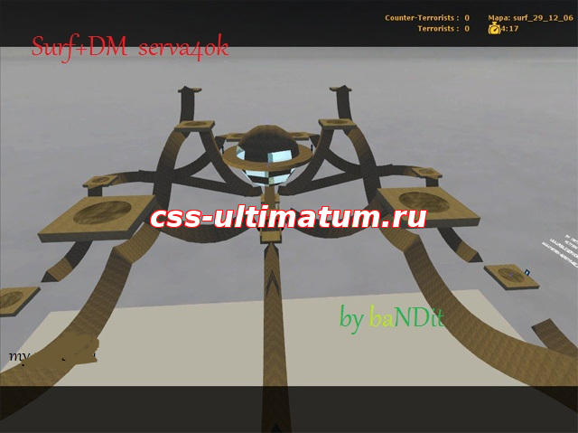 Готовый сервер Surf+DM SeRvA4oK для CSS V34 Готовый сервер Surf+DM SeRvA4oK для CSS V34