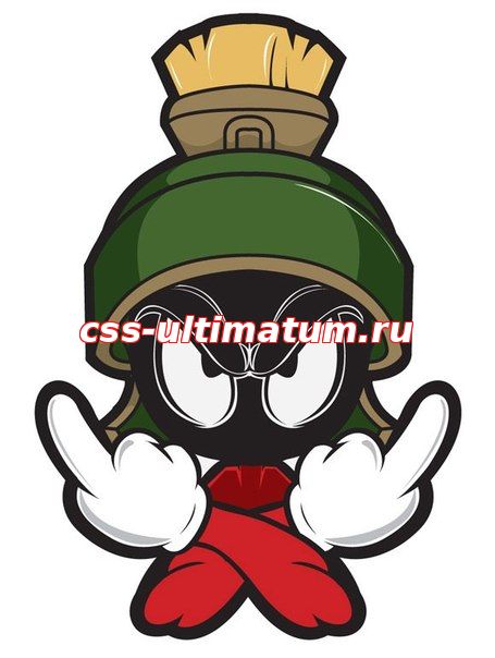 Спреи Марвин для css