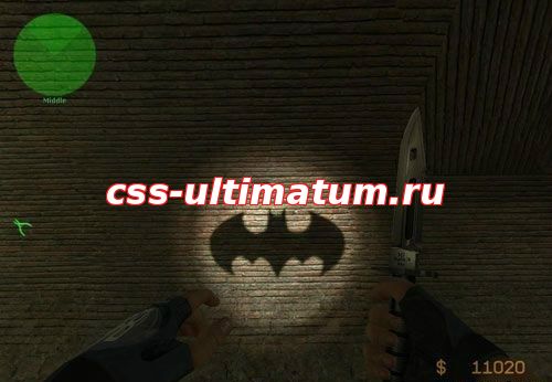 Фонарик СПЕЦНАЗ ГРУ для CS Source Фонарик СПЕЦНАЗ ГРУ для CS Source