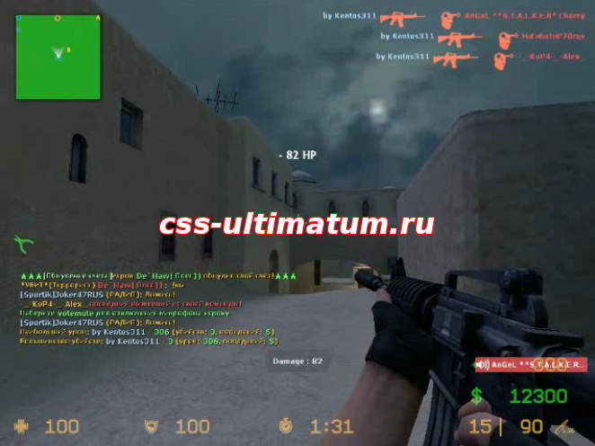 cfg By PACAN 1337 для CSS V34