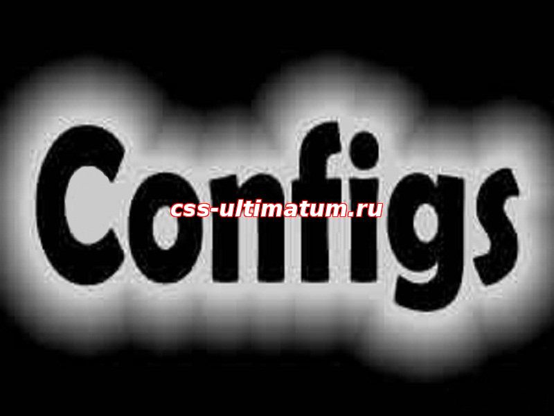 CFG BY INTALIB для CS 1.6