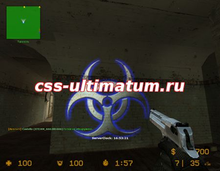 Фонарик Biohazard для Cs Source Фонарик Biohazard для Cs Source
