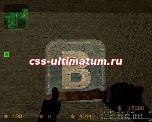 Фонарик ВКонтакте для CS Source Фонарик ВКонтакте для CS Source
