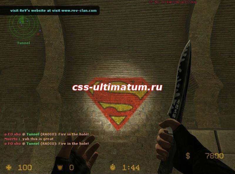 Фонарик Superman для CS Source Фонарик Superman для CS Source