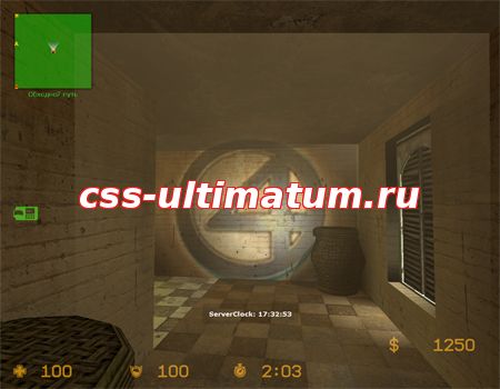 Фонарик Четверка для CS Source Фонарик Четверка для CS Source