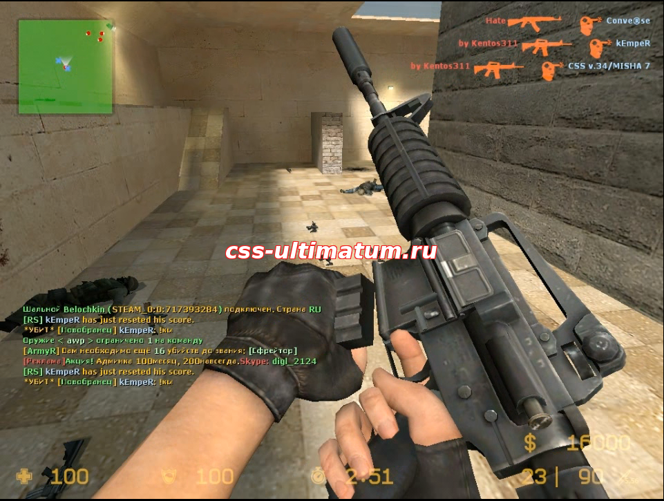 CFG by NIKE для css v34 CFG by NIKE для css v34