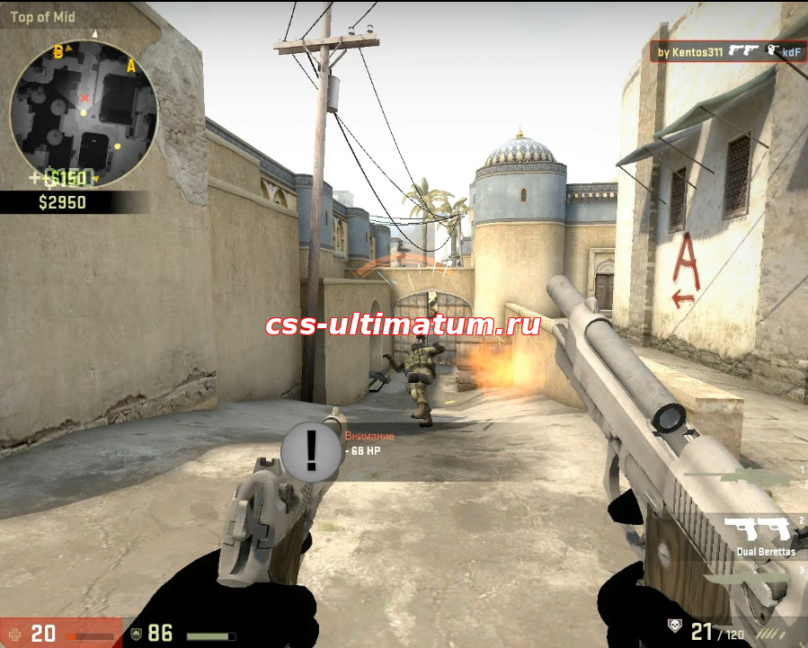 Сборник конфигов для CS:GO by Kentos311 Сборник конфигов для CS:GO by Kentos311