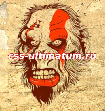 Спрей Кратос обезьяна для CS SOURCE Спрей Кратос обезьяна для CS SOURCE