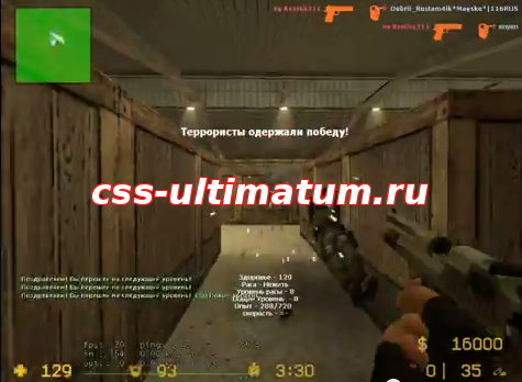 cfg by Мάŝŧє® для CSS V34 cfg by Мάŝŧє® для CSS V34