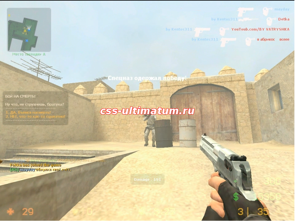 ORIGINAL cfg by tziwd ;x aim для css v34 ORIGINAL cfg by tziwd ;x aim для css v34