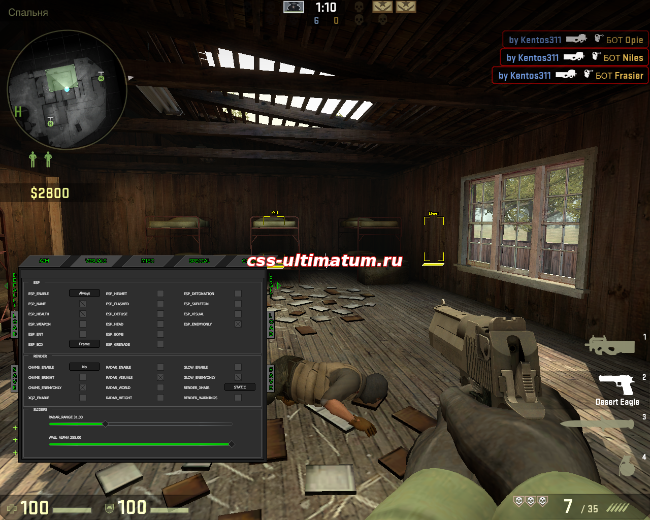 Чит MultiHack v2.6 для CS:GO No-Steam Чит MultiHack v2.6 для CS:GO No-Steam