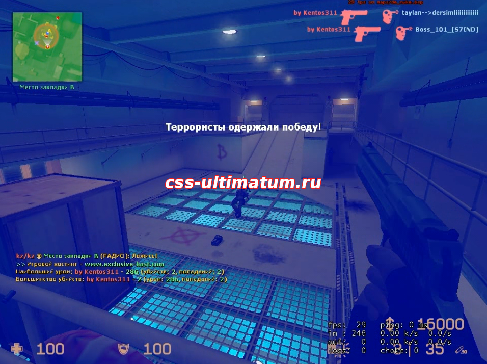 New Cfg by N1azk1N V2 для css v34 New Cfg by N1azk1N V2 для css v34