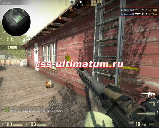 Чит Wallhack для CS:GO NEW PRIVATE Чит Wallhack для CS:GO NEW PRIVATE