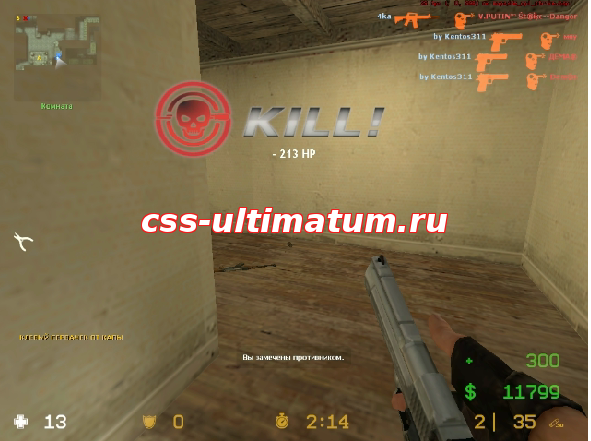 CFG ORIGINAL by shurzG для css v34 CFG ORIGINAL by shurzG для css v34
