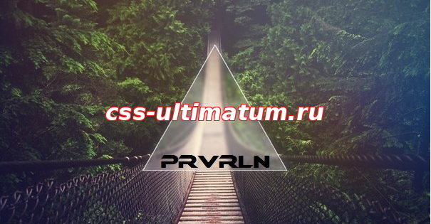 CFG by PRVRLN для old css CFG by PRVRLN для old css