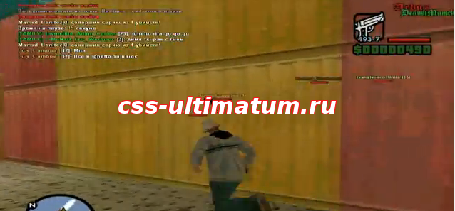 Чит wh для SAMP 0.3.7 Чит wh для SAMP 0.3.7
