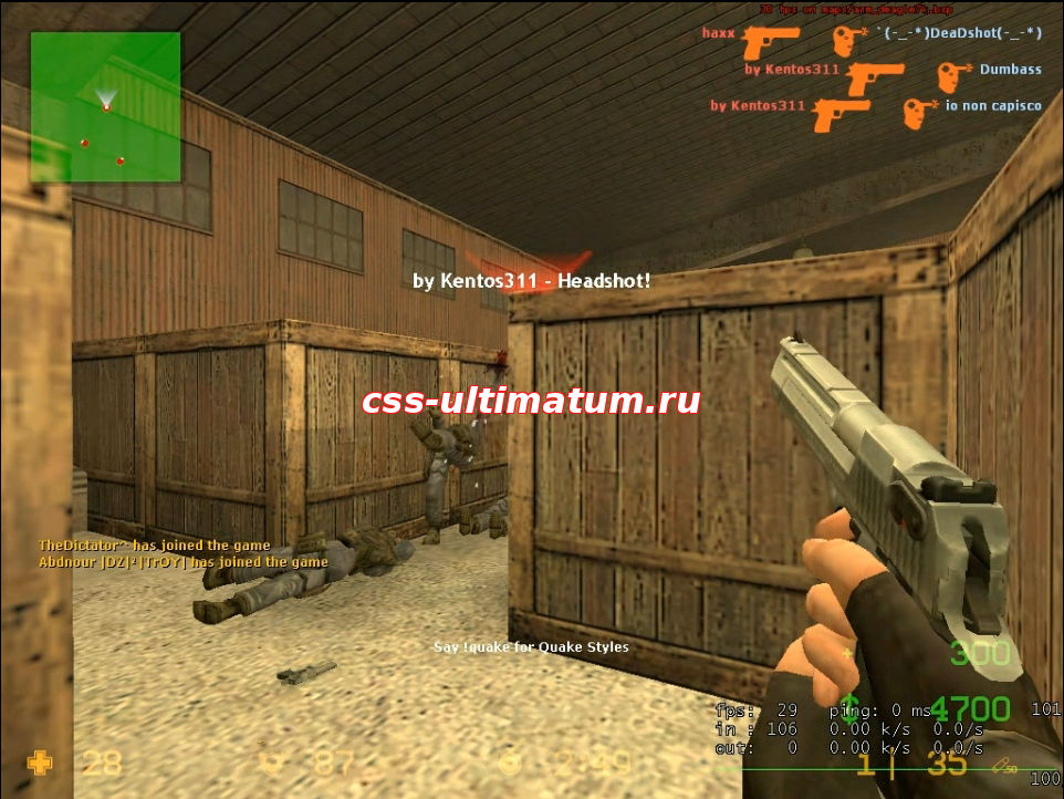 cfg by DeD Ay для css v34 cfg by DeD Ay для css v34