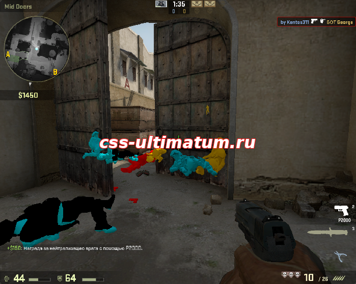 Чит Wallhack для CS:GO V3 беспалевный Чит Wallhack для CS:GO V3 беспалевный
