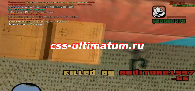 Чит cleo Death для SAMP 0.3.7 Чит cleo Death для SAMP 0.3.7