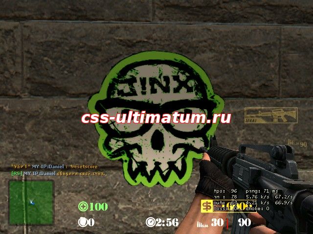 Спрей Jinxeee для Cs Source Спрей Jinxeee для Cs Source
