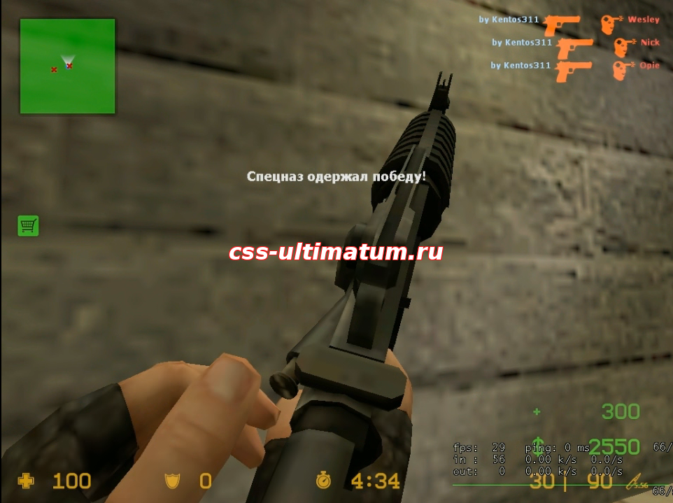 CFG by ReGaSuPeRnOoB для css v34 CFG by ReGaSuPeRnOoB для css v34