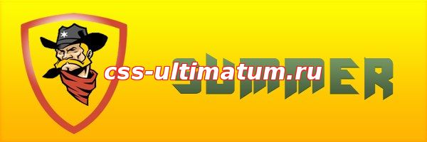 CFG BY SUMMER 2015 v2 FOR UCP 8.1 CFG BY SUMMER 2015 v2 FOR UCP 8.1