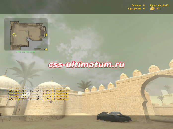 NEW Небо для css v34 NEW Небо для css v34