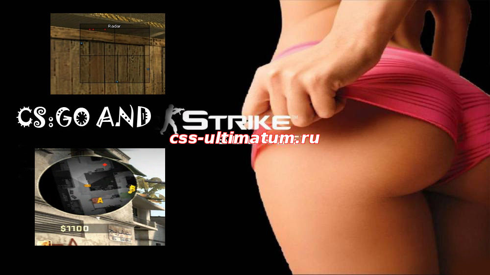 RadarHack для css v34 and cs:go RadarHack для css v34 and cs:go
