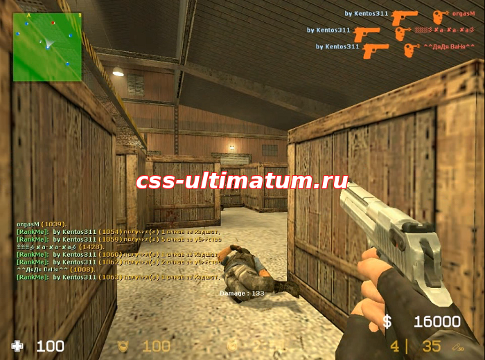 CFG by karapyz1k для css v34 CFG by karapyz1k для css v34
