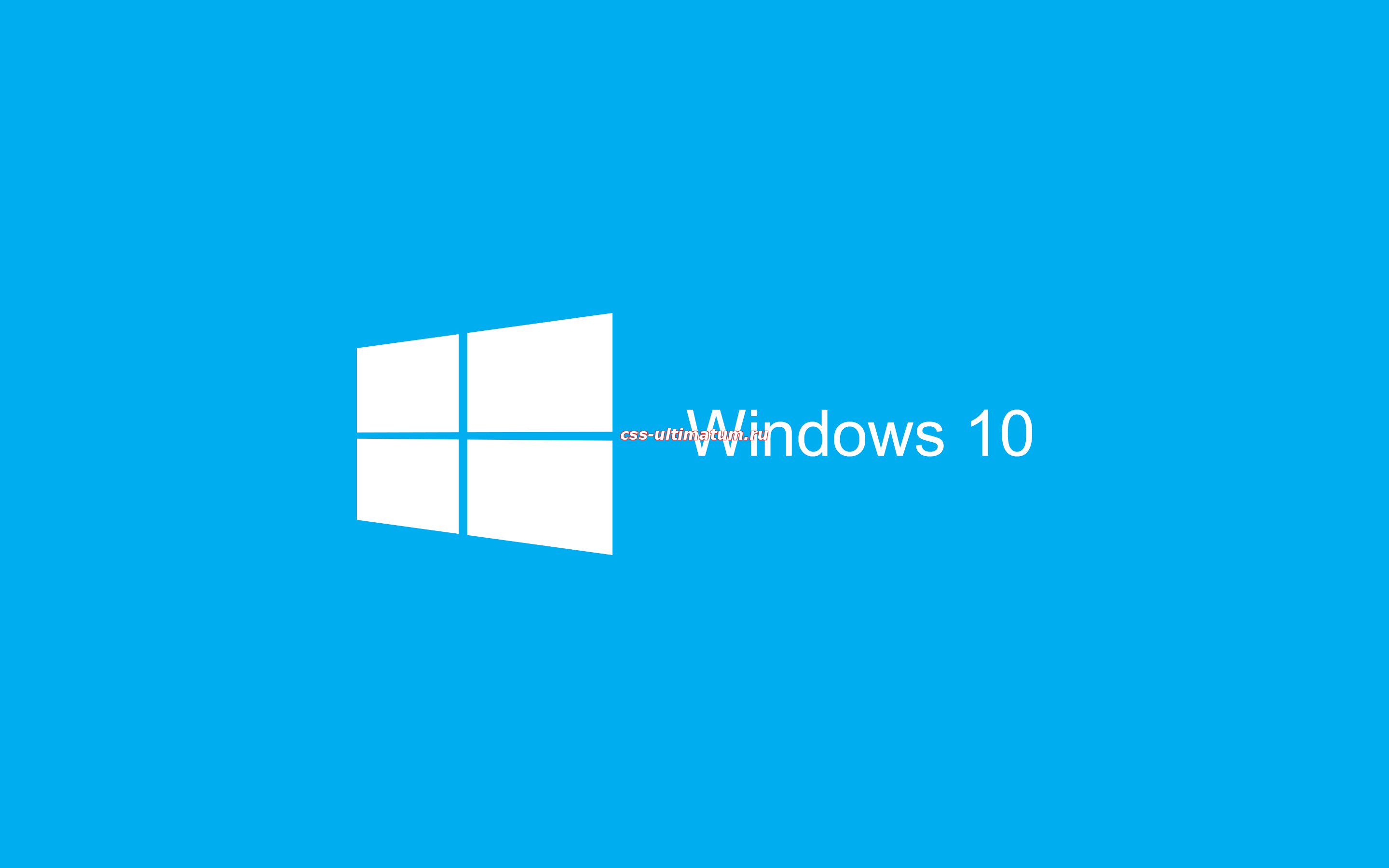 Windows 10 Pro x32 & x64