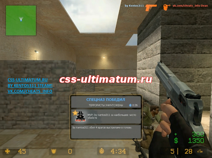 AIM.CFG BY KENTOS311 STEAM AIM.CFG BY KENTOS311 STEAM