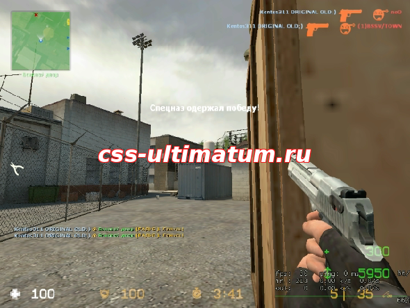 PRIVATE CFG by microvan v3 для CSS V34 PRIVATE CFG by microvan v3 для CSS V34