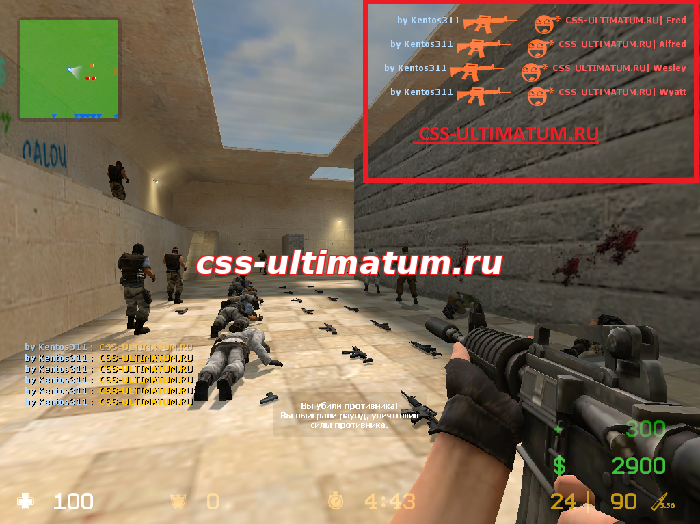 NEW headshot smile для css v34 NEW headshot smile для css v34
