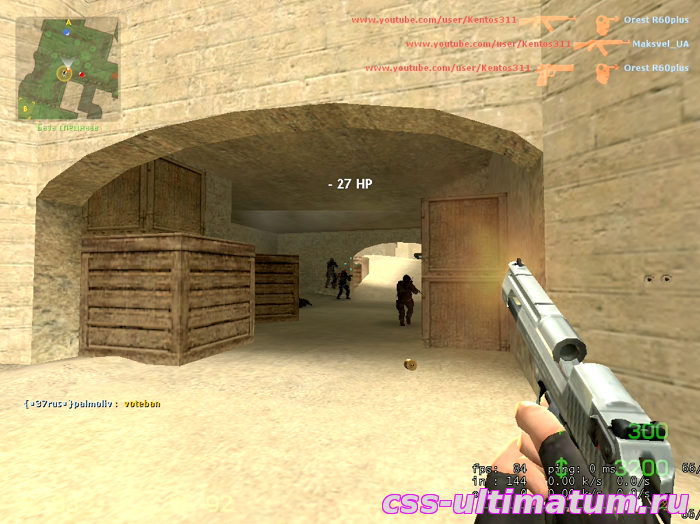 Trigger Only беспалевный Tv не палит для css v34 Trigger Only беспалевный Tv не палит для css v34
