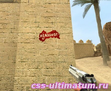 Спрей HEADSHOT новый для Cs Source Спрей HEADSHOT новый для Cs Source