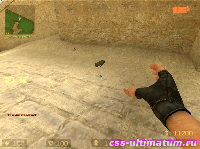 Чит No-Smoke + No-Flash для Css V84 No-Steam Чит No-Smoke + No-Flash для Css V84 No-Steam