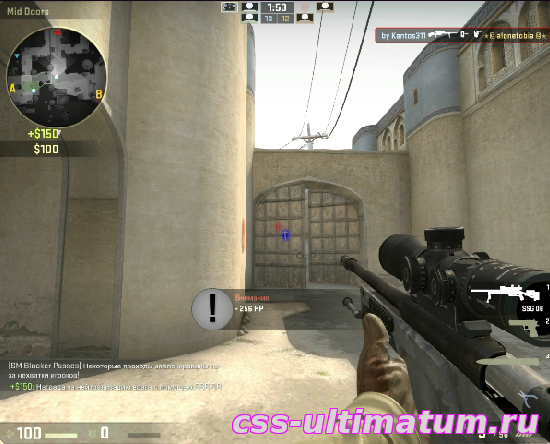 Чит Multihack v6.3 для CS:GO NEW Чит Multihack v6.3 для CS:GO NEW