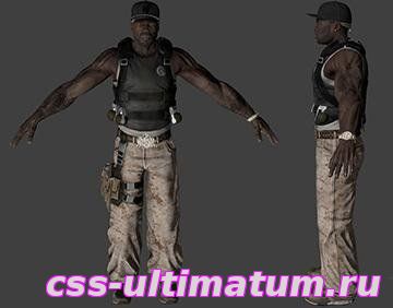 Скин 50 Cent для Cs Source Скин 50 Cent для Cs Source