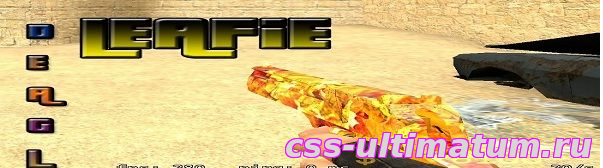 Огненный deagle для Cs Source