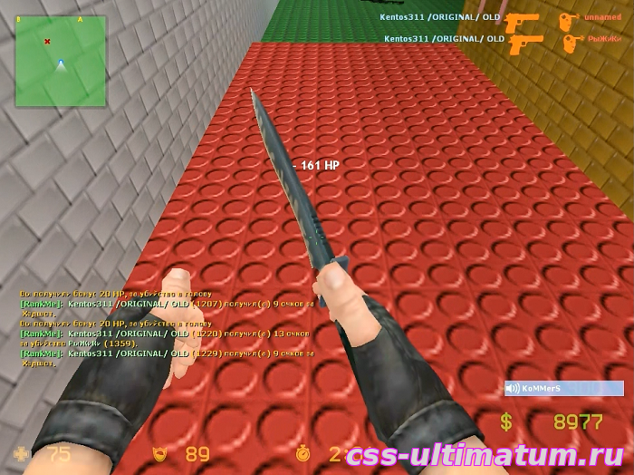 new setting by Kentos311 для Css v34