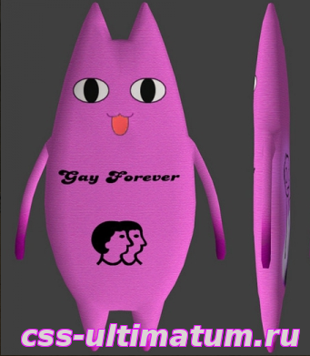 Скин Gaycat для Cs Source Скин Gaycat для Cs Source