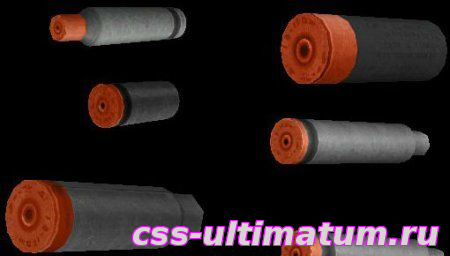 Гильзы Simple Recolored для CS Source