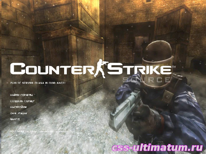 Фон #2 для Counter-Strike Source Фон #2 для Counter-Strike Source