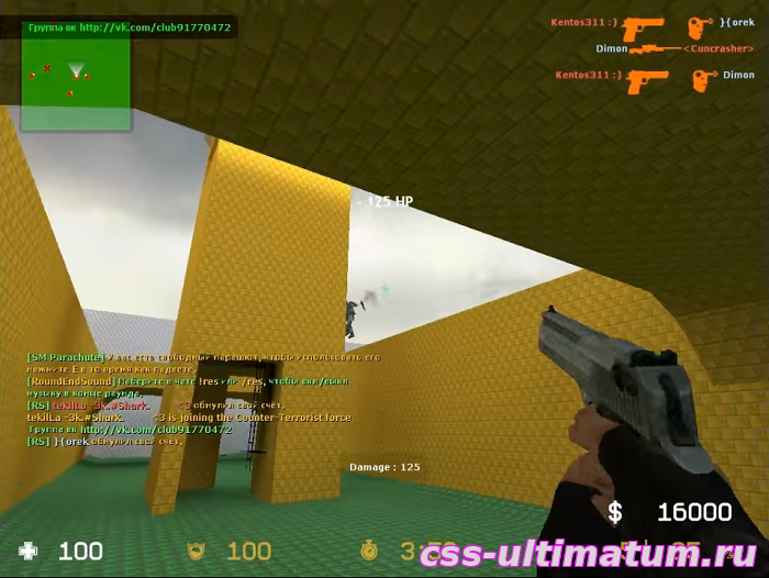 cfg by Бомж компот old css