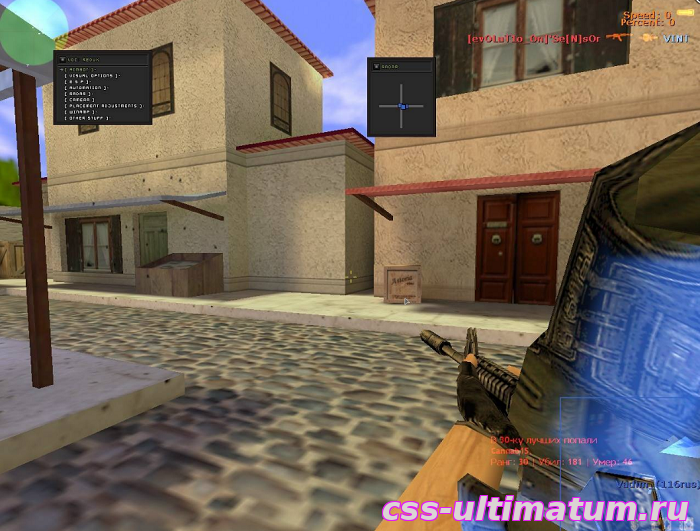 Чит VDC Redux для Cs 1.6 Чит VDC Redux для Cs 1.6