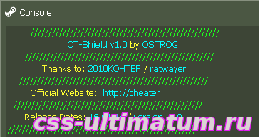 АнтиБан для Cs 1.6 АнтиБан для Cs 1.6